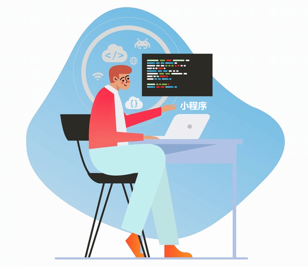 軟件開(kāi)發(fā)過(guò)程中的廣告設(shè)計(jì)