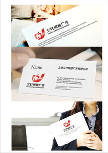 創(chuàng)意與價(jià)值的交匯點(diǎn) 探索匯圖網(wǎng)廣告公司Logo設(shè)計(jì)懸賞平臺(tái)