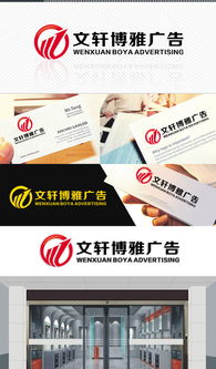 廣告公司Logo設(shè)計(jì) 從創(chuàng)意懸賞到專(zhuān)業(yè)素材平臺(tái)——以匯圖網(wǎng)為例