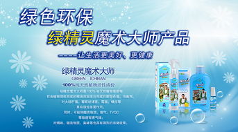 廣告設(shè)計(jì)與軟件開(kāi)發(fā) 創(chuàng)意與技術(shù)的跨界融合