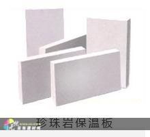 信陽(yáng)建材市場(chǎng)觀察 聚焦珍珠巖保溫板銷售現(xiàn)狀與發(fā)展前景