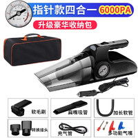 卡萊飾Car Lives無線車載吸塵器 車家兩用，性能幾何？價格指南